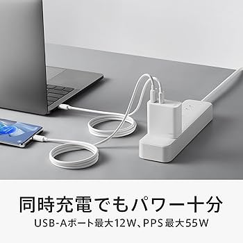新品　OPPO Reno11A SUPERVOOC 67w急速充電器SET OPPO SUPERVOOC 67W デュアルポート急速充電アダプター
